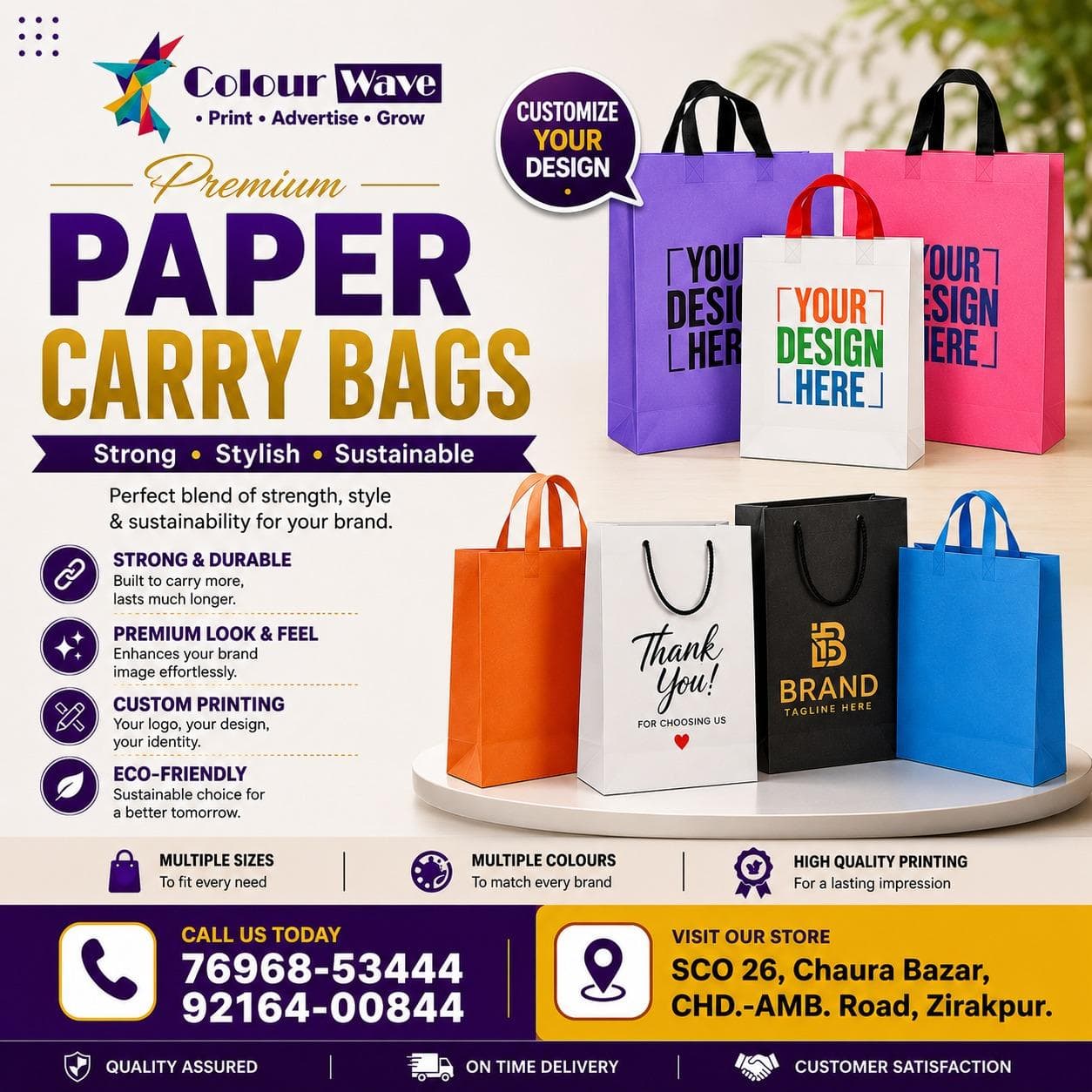 Paper Carry Bags
