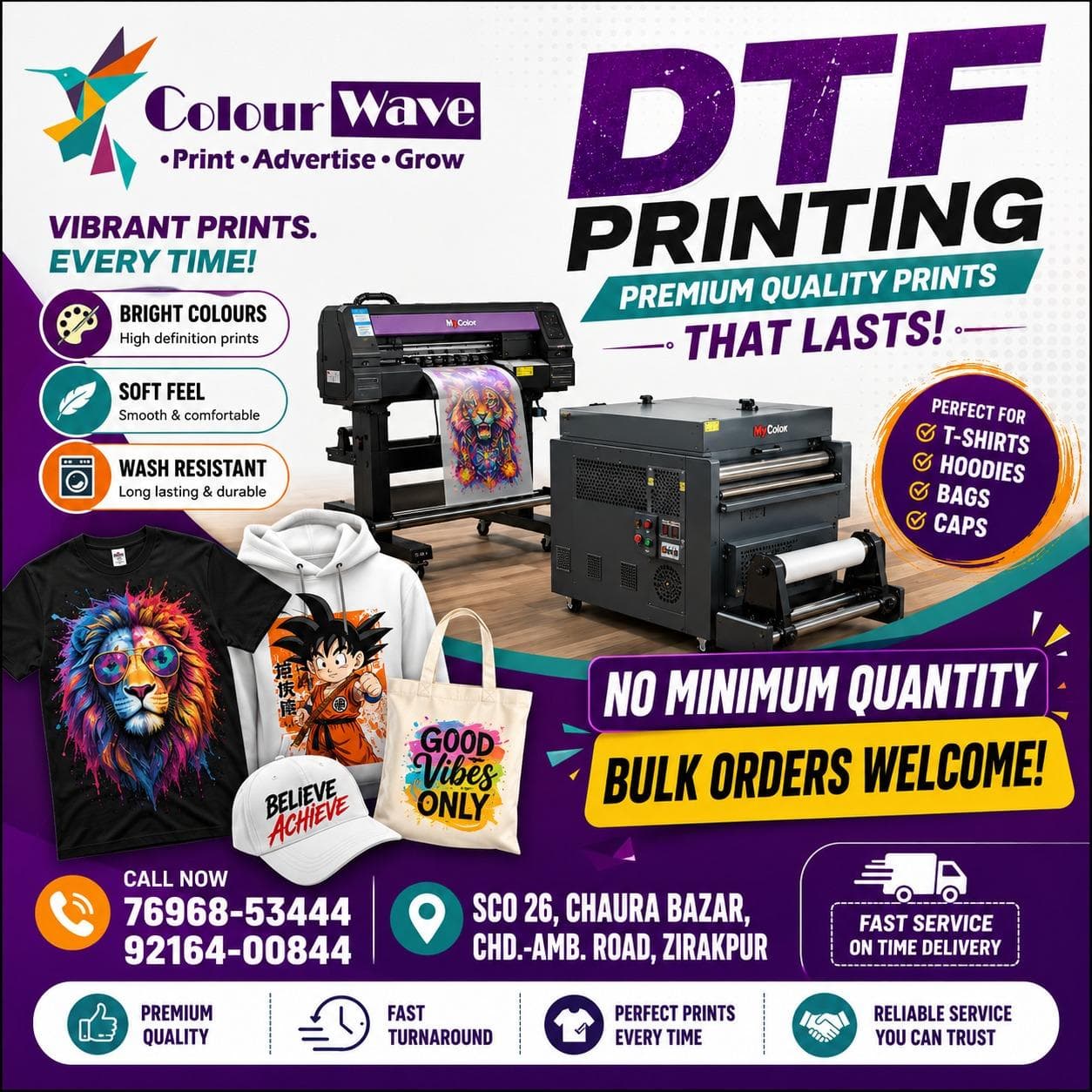 Custom apparel printing